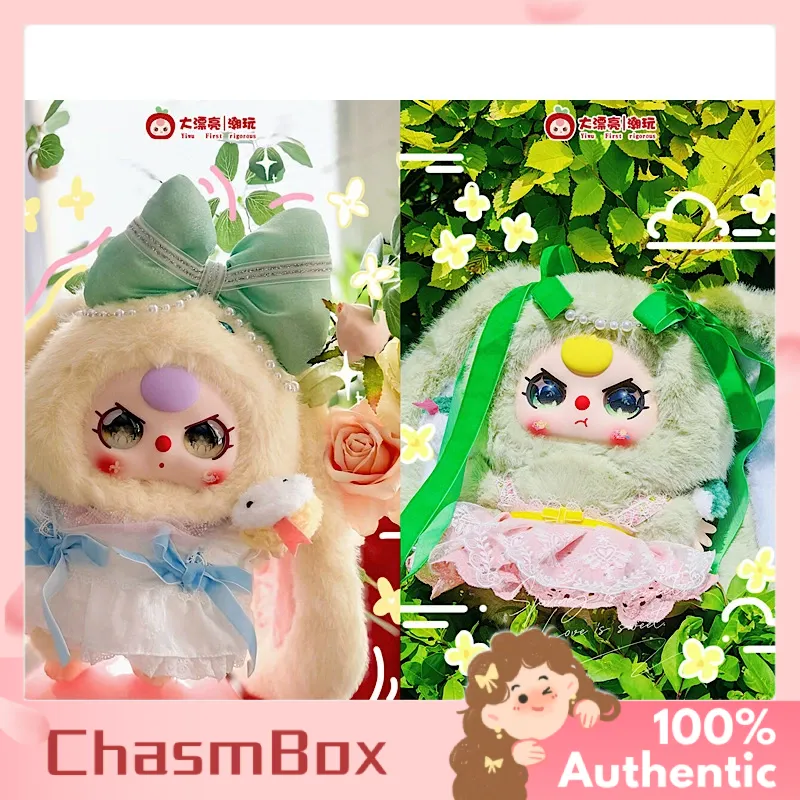 Baby Products For Face - Echte Baby Three 400% Hangzhou Limited