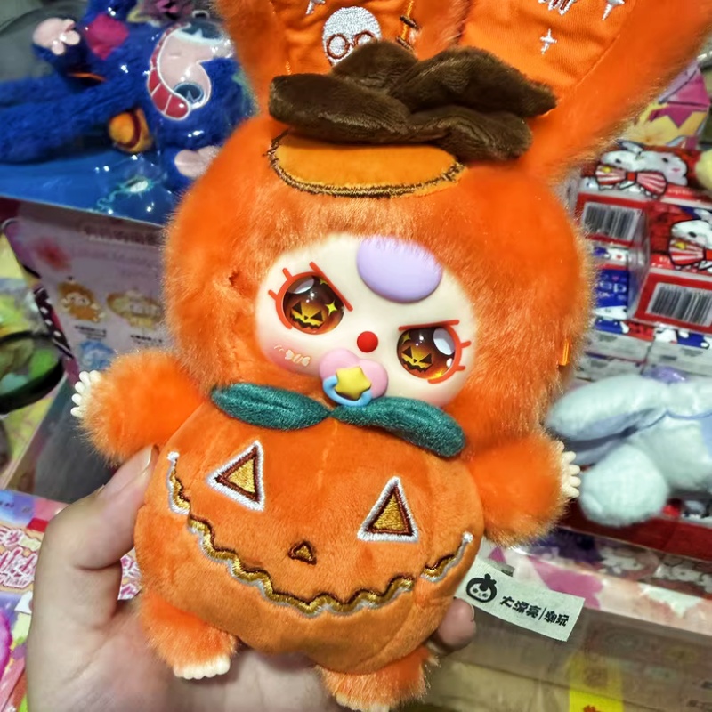 Baby Products For Face - Echte Baby Drie Halloween Kasteel Avontuur