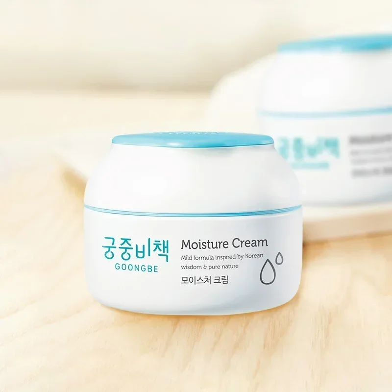 Baby Products For Face - Echte Originele Goongbe Koreaanse Huidverzorging Gezichtscrème