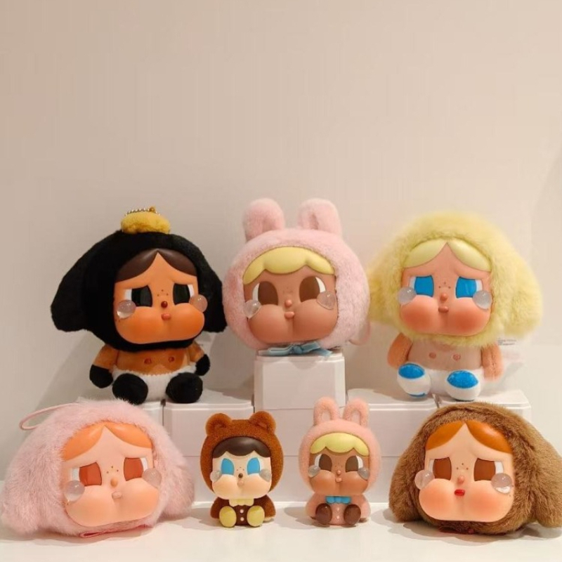 Baby Products In Sale - Limited Edition Shanghai Crybaby Crying Baby