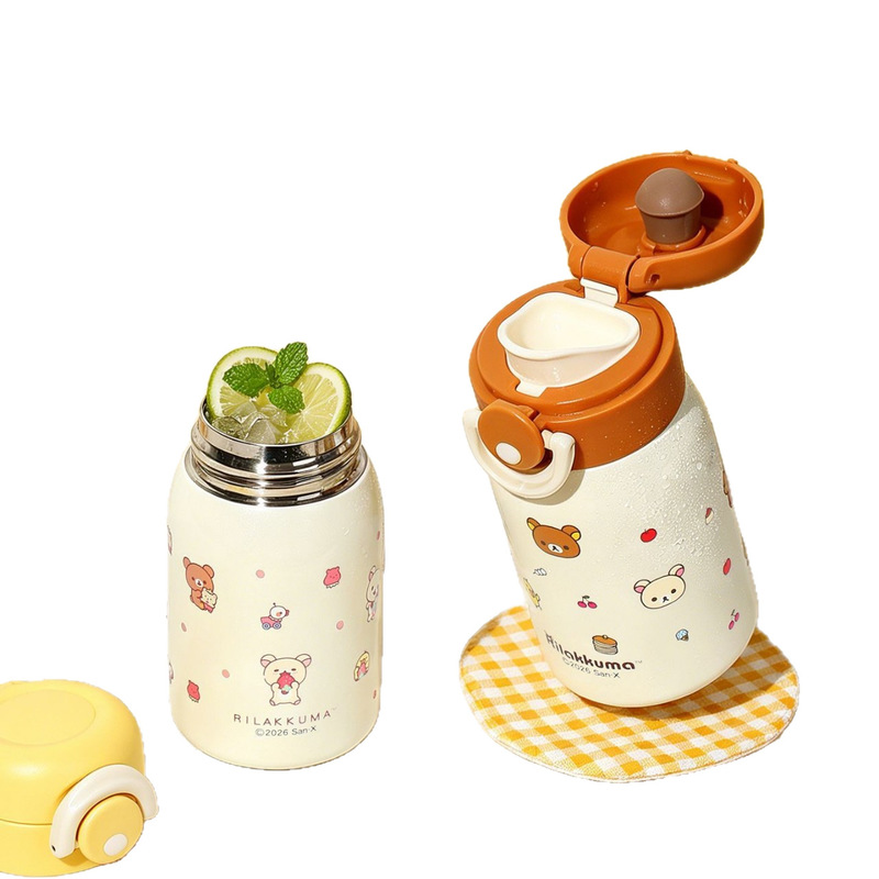 Portable Bottle Warmer - Rilakkuma Mini Vacuüm Waterfles 316 RVS