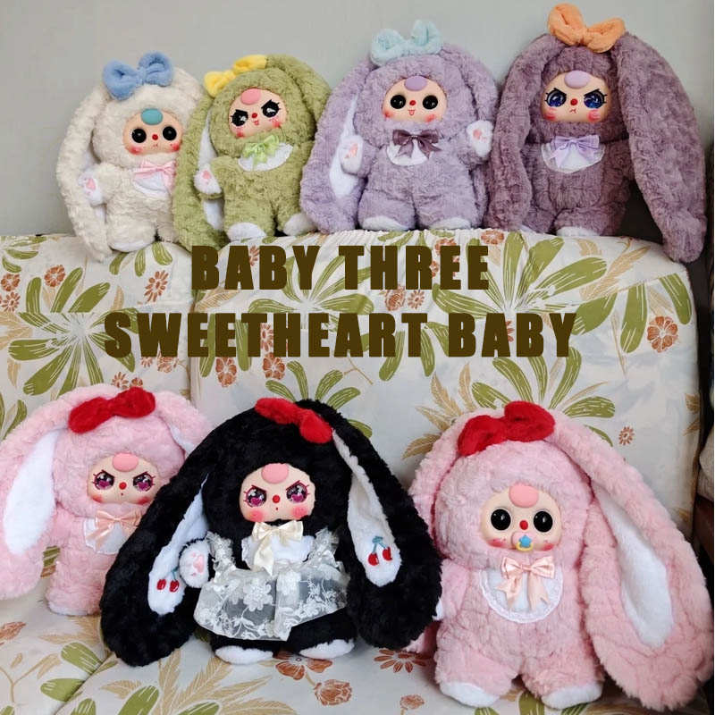 Baby Products Dropshipping - Authentieke Baby Drie 400% V4 Sweetheart