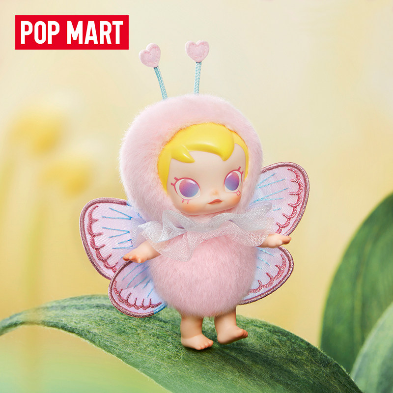 POP MART Baby Molly Buggy Roam - Baby Products Dropshipping recensie en prijs