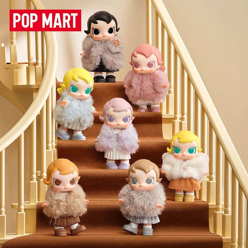 Popmart Baby Molly Winter Fit  - Baby Products For Face recensie en prijs