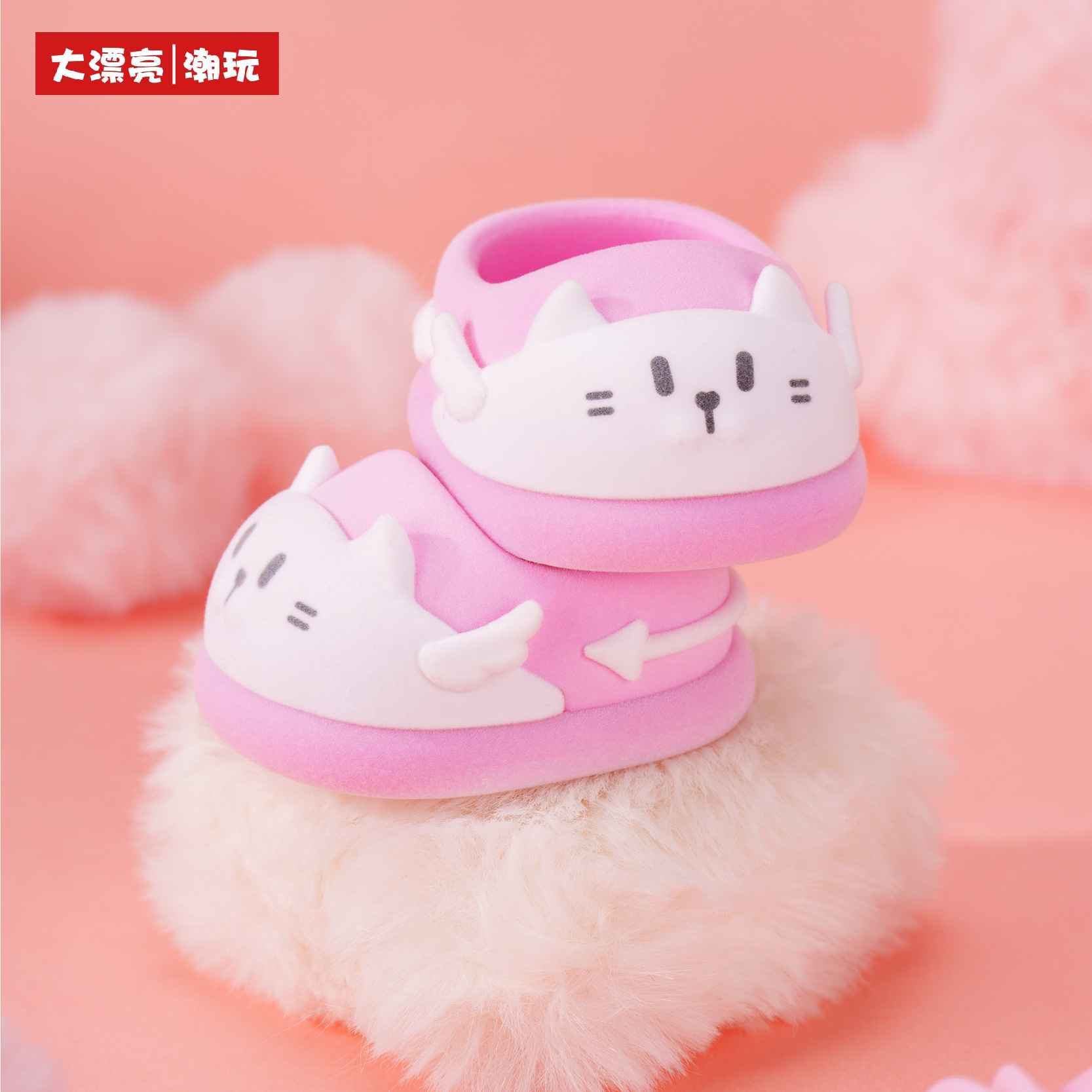 【Popschoenen】 Baby Three 400%  - Baby Products Dropshipping recensie en prijs