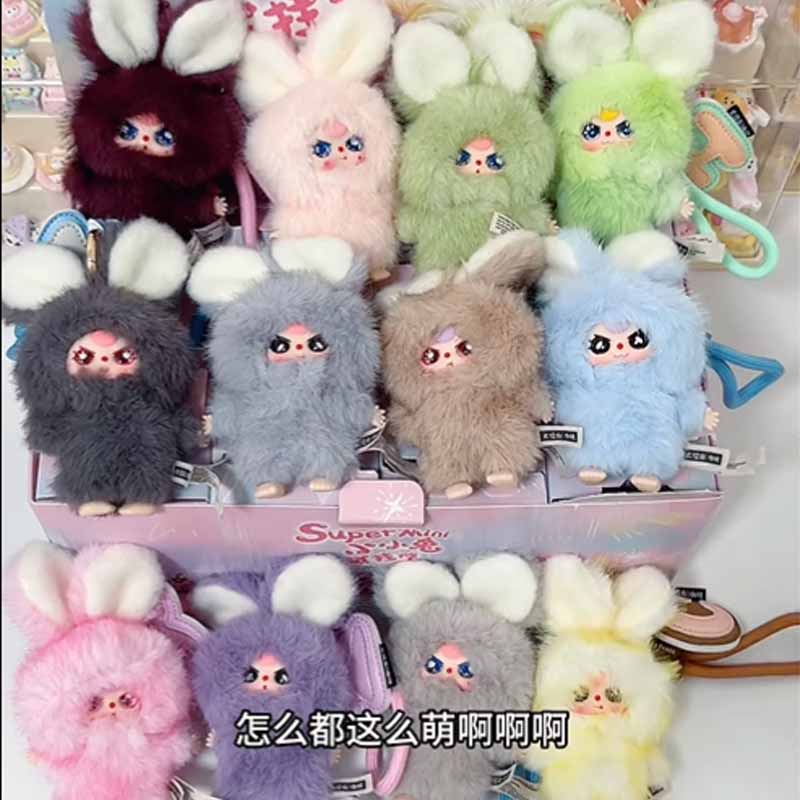 Baby Three Super Mini Bunny Se - Baby Products Packaging recensie en prijs