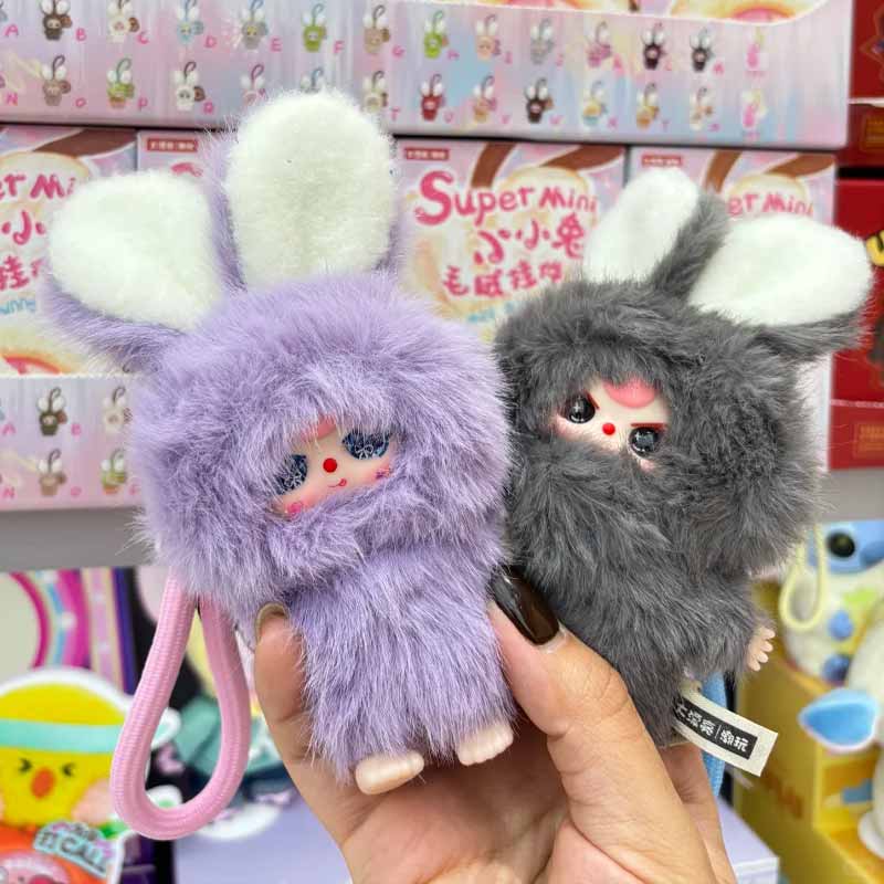 Baby Three Super Mini Bunny Se - Baby Products Packaging recensie en prijs