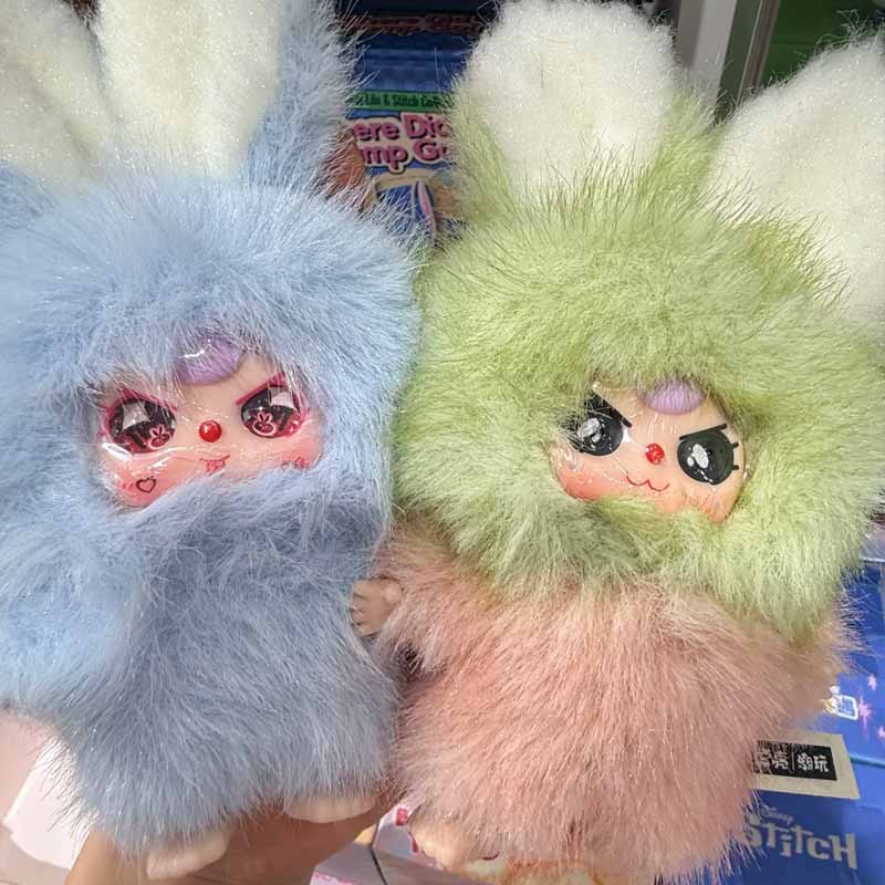 Baby Three Super Mini Bunny Se - Baby Products Packaging recensie en prijs