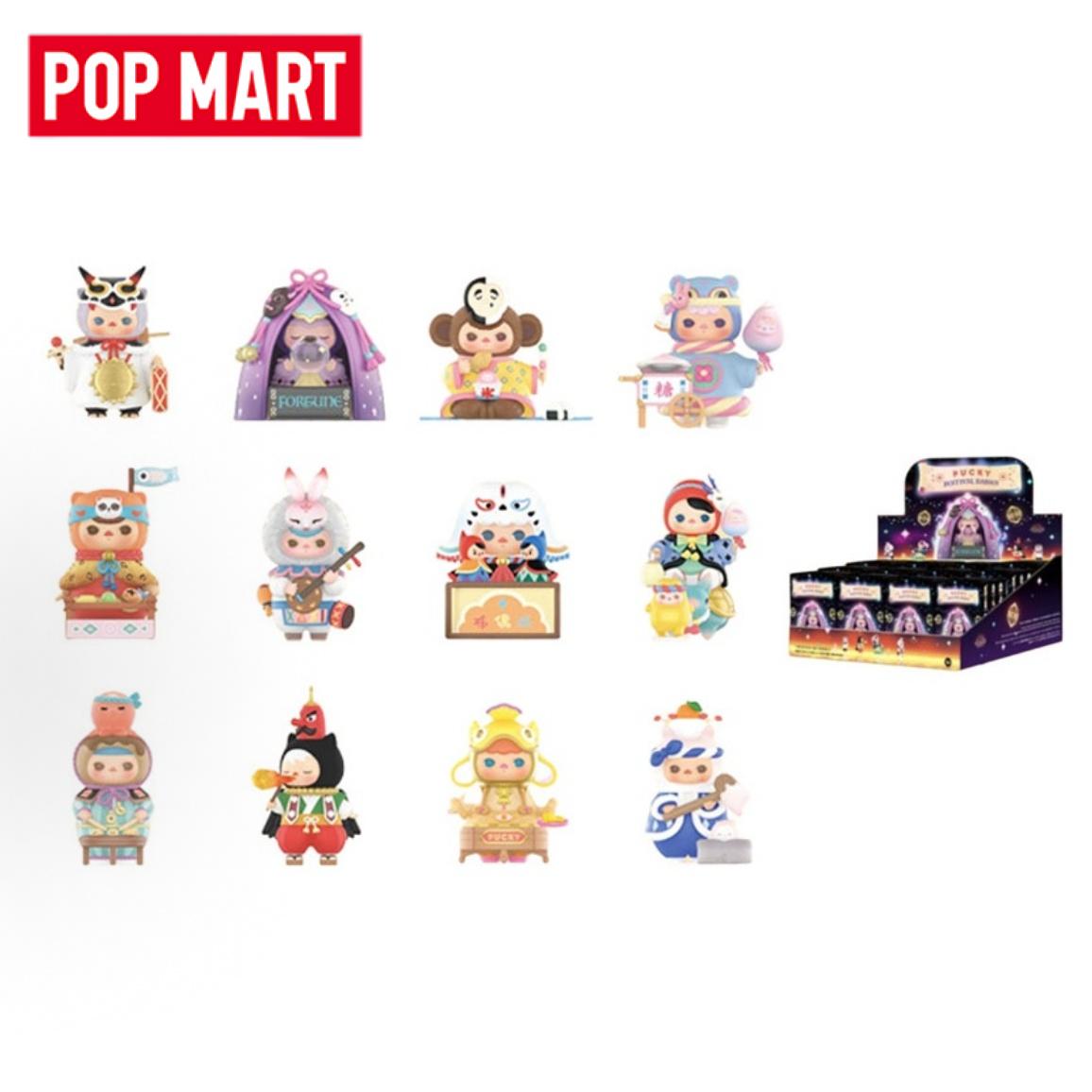 POP MART PUCKY Festival Babies - Baby Products Dropshipping recensie en prijs