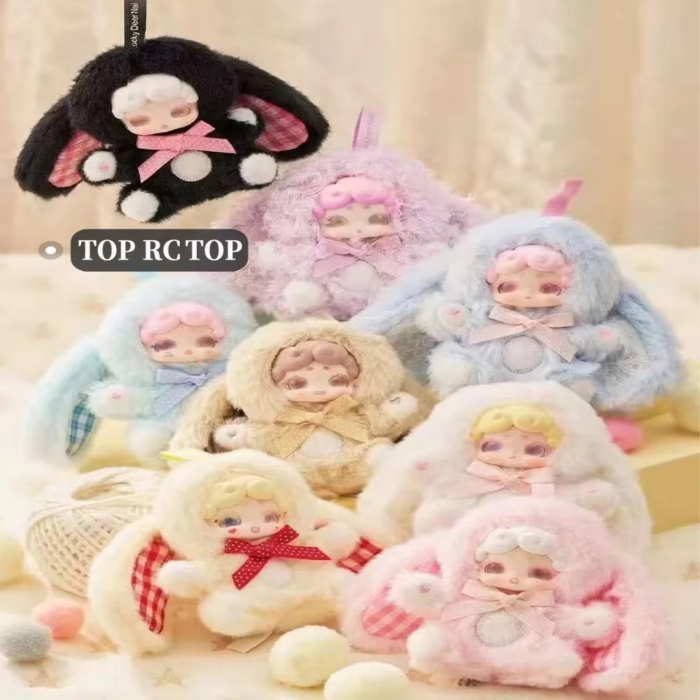NIEUWE Lucky Deer Nai 100% Ech - Baby Products Dropshipping recensie en prijs