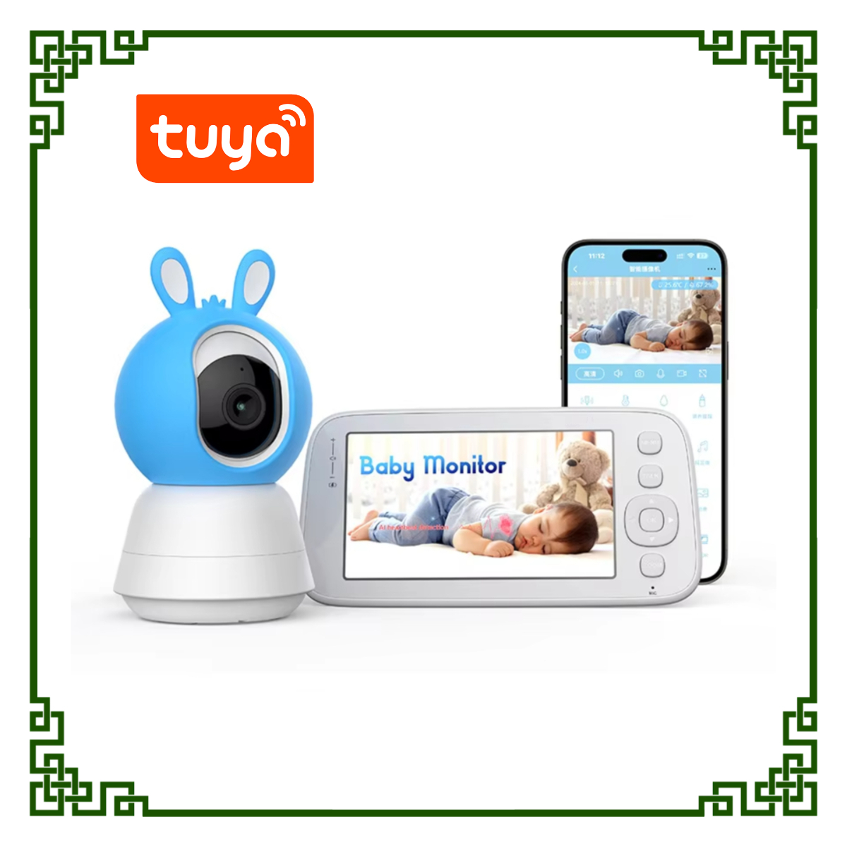 Tuya 5Inch Scherm 4MP Temperat - Wireless Baby Monitor recensie en prijs