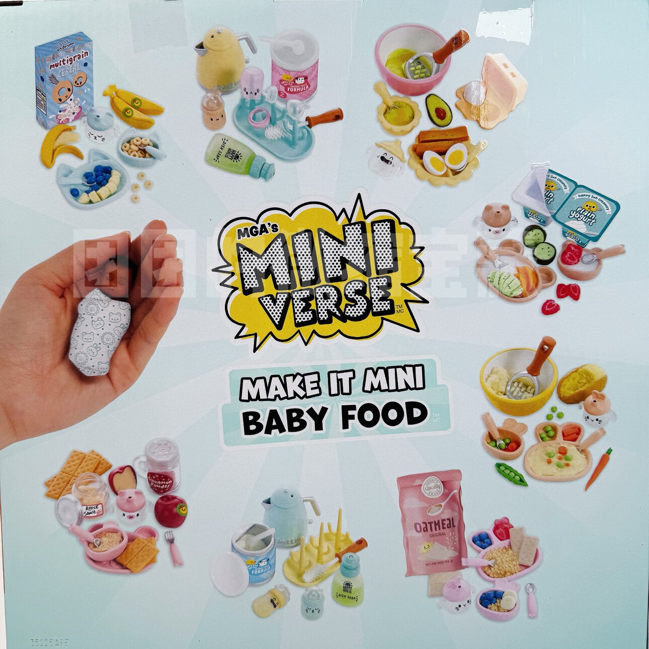 Miniverse Make It Mini Real Ba - Baby Products Dropshipping recensie en prijs