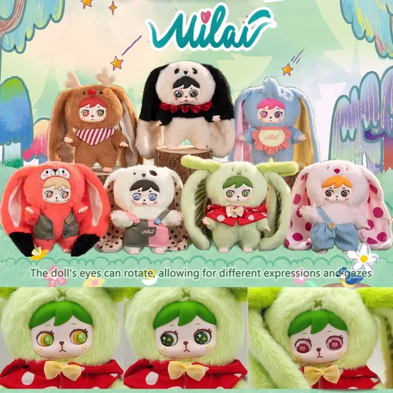 MILAI Vinyl Gezicht Blind Box  - Baby Products For Face recensie en prijs