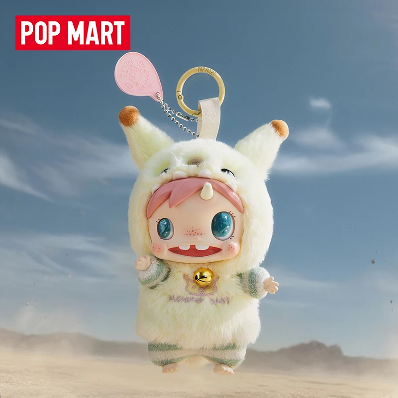 POP MART POLAR-Monster Baby Se - Baby Products Dropshipping recensie en prijs
