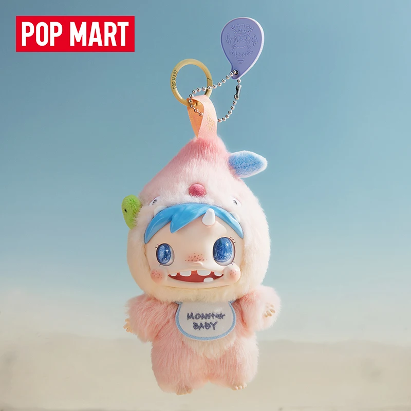 POP MART POLAR-Monster Baby Se - Baby Products Dropshipping recensie en prijs