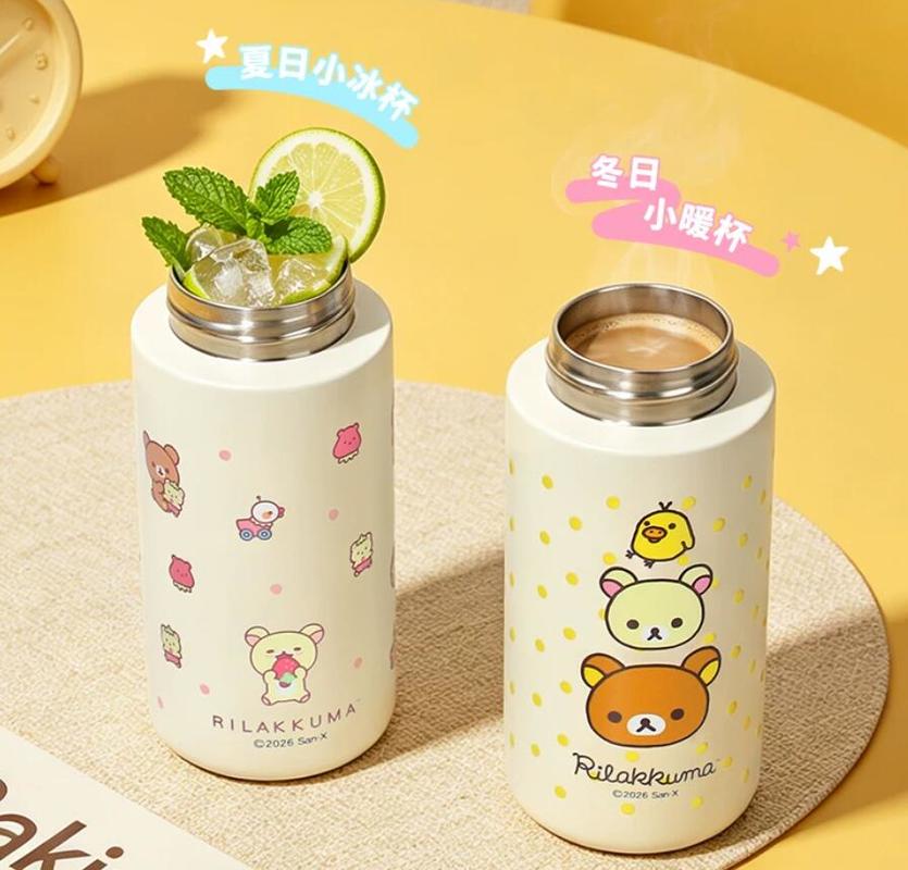 Nieuwe Rilakkuma Mini Vacuüm G - Portable Bottle Warmer recensie en prijs